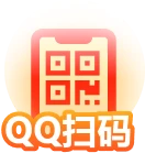 固定按钮