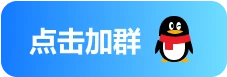 QQ按钮